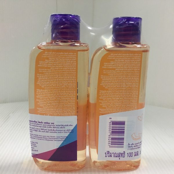 Clean & Clear Facial Wash Tube 100g All Variants - Image 2