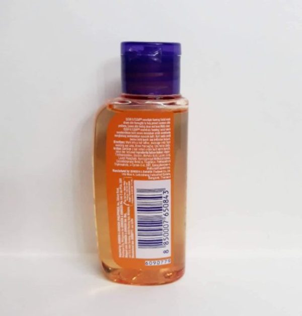Clean & Clear Facial Wash Tube 100g All Variants - Image 3