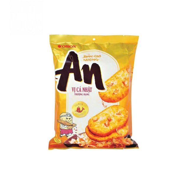 Orion An Rice Cracker Japanese Fish Flavor 100.8g x 10 Bags - Image 2