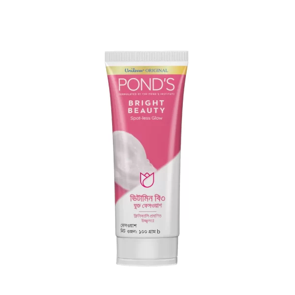 Pond’s Face Wash Tube 100g All Variants - Image 3