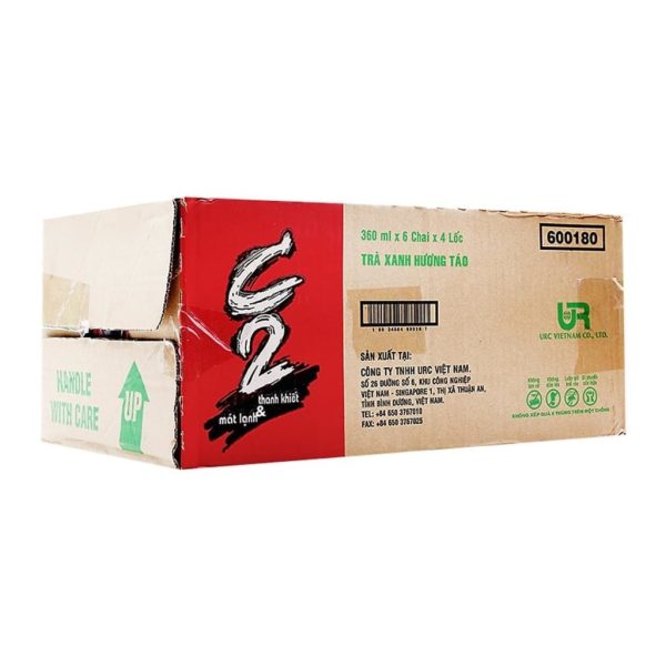 C2 Tea Juice Drink Bottle 455ml Lemon Green Tea - Image 3