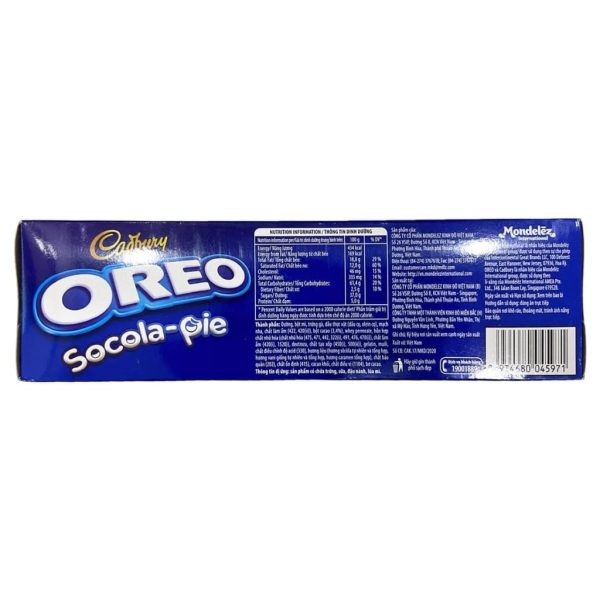 Oreo Cadbury Chocolate Pie Box 180g - Image 4
