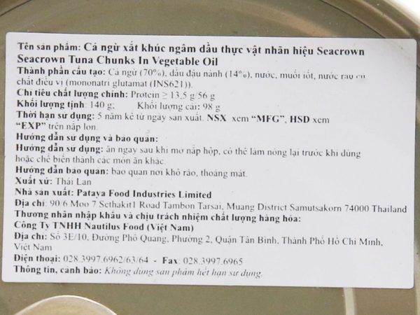 SeaCrown Tuna Chunks in Vegetalbe Oil Canned Food 140g - Image 2