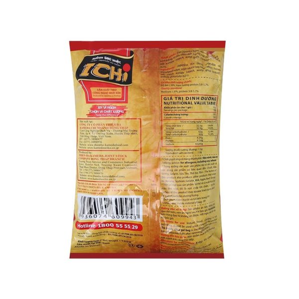 Thien Ha Ichi Rice Cracker Bag 100g Japanese Shouyu Honey - Image 2