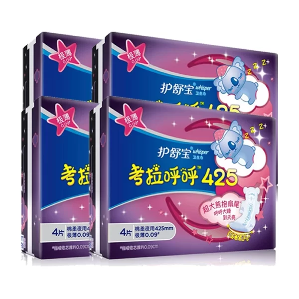 Whisper Sanitary Pad Block 32 Wings Night x6 - Image 4