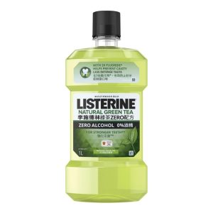 Listerine Mouthwash Bottle 250ml Green Tea x24