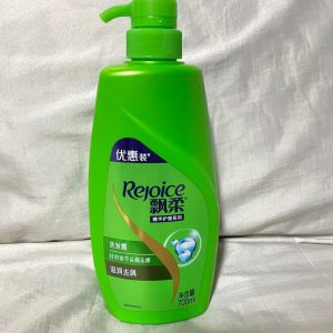 Rejoice Shampoo Bottle 450ml 3 in 1