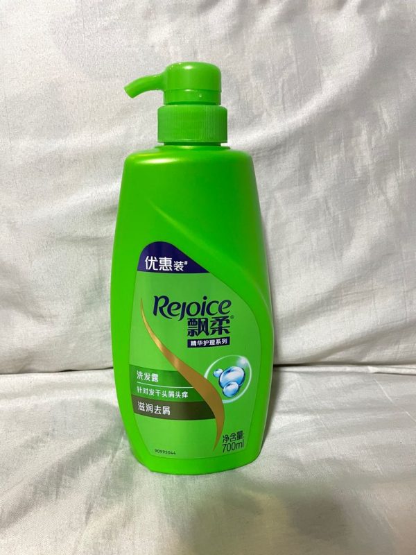 Rejoice Shampoo Bottle 450ml 3 in 1